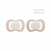 sucette lumineuse - blush + latte